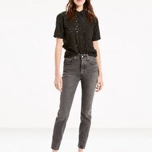 Levi’s 501 Skinny Jeans